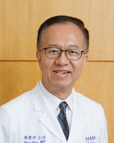 Wing P. Chan, MD