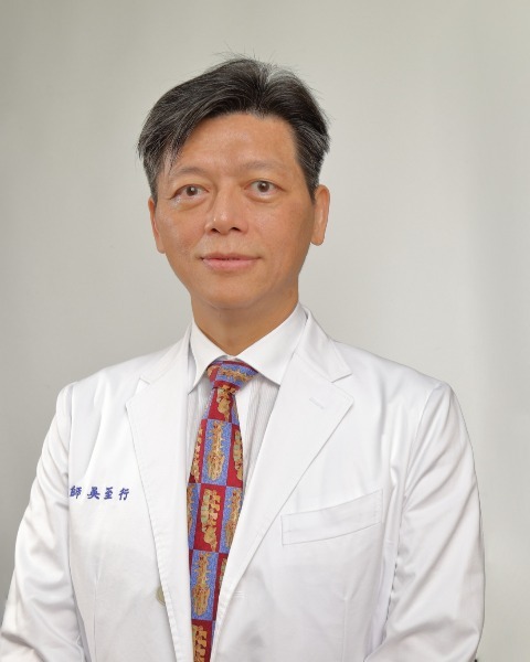 Chih-Hsing Wu, MD